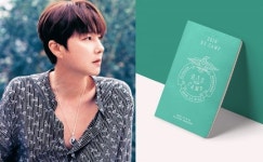 신화 신혜성, 일곱 번째 글로벌 캠프 개최 2박 3일 강촌 가을 여행