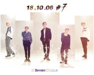 컴백 세븐어클락, 새 앨범 ‘#7’ 티저 이미지 공개