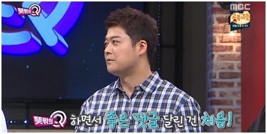 전현무의 따뜻한 응원, 영탁의 고마운 고백: 음악을 계속 하라