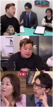 변호사윤정현법률사무소 | '코인 법률방' 윤정수, 변호사에게 스카우트 제의 받다