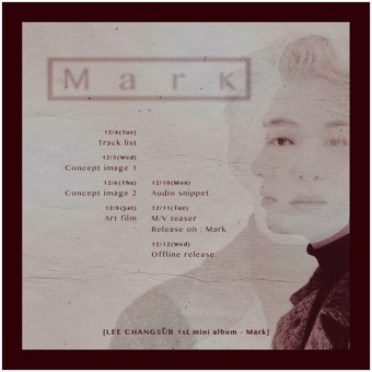 비투비 이창섭, 첫 솔로 앨범 'Mark' 티저 공개