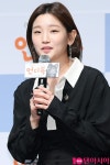 [TEN PHOTO] 박소담 '언더독으로 인사드려요'