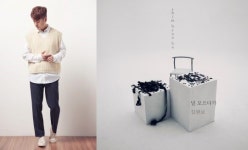 심현보, 오늘(5일) 신곡 널 모으다가 발표