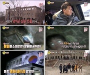 선녀들 서태지와 아이들 발해를 꿈꾸며 뮤비 촬영장 발견...안무 논쟁