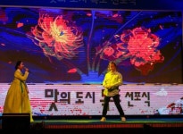 국악인 박애리와 팝핀현준의 만남...묘한 조화에 끌리네