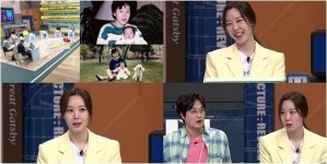 '문제적남자' 차화연 딸 차재이, 첫 예능 출연...SAT 만점 이력 공개