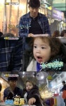 슈퍼맨이 돌아왔다 박주호, 나은·건우와 한우야시장 찾았다…먹방의 끝판왕