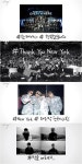 위너, “빈 객석 걱정했던 북미 투어, 놀라움의 연속”