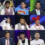 ‘개그콘서트’ 1000회 특집, 강성범부터 김병만까지 레전드 개그맨 총출동
