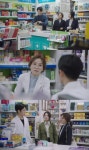 봄밤 정해인-서정연-이유진, 훈훈한 약국 속 현실 케미
