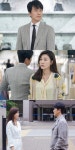 바람이 분다 법원 앞 마주한 감우성X김하늘…확 달라진 분위기
