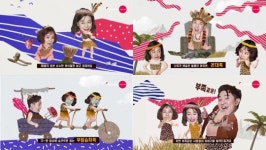 ‘돌아이덴티티’, 최화정이 말하는 ‘돌아이’의 기원은?...이색 티저 공개