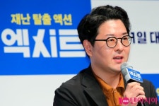 [TEN PHOTO]엑시트 연출한 이상근 감독