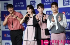 [TEN PHOTO]KCM-러블리즈 수정-슈퍼주니어 려욱-권혁수 동네앨범 주역들