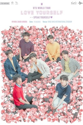 방탄소년단, 사우디아라비아에서 해외 가수 최초 스타디움 공연 | 포토뉴스