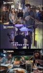 ‘어서와 한국은’, 호주 커플들을 멘붕에 빠트린 갈매기살의 실체는?
