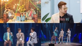 손호영X김태우, 올해 가장 기대되는 유닛이 전할 여름 선물 호우주의보
