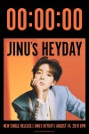 김진우, 첫 솔로 음반 JINUs HEYDAY로 가온 소매점 음반차트 1위