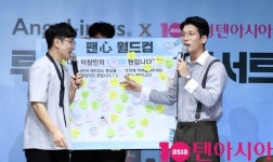 [TEN PHOTO]이창민 "부산시민들 사랑에 감사합니다"