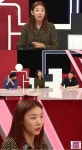 ‘연애의 참견2’ 한혜진, 사연 속 남자에 너 일루와···분노 폭발