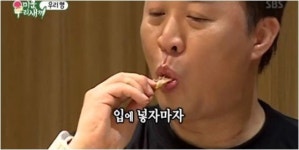 미우새 정준하, 쯔양에 라이벌 의식...치킨 발골쇼