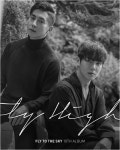 플라이투더스카이, ‘플라이 하이’로 잠들어있던 추억을 꺼내봐 주길