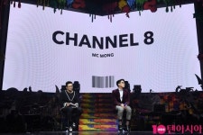 [TEN PHOTO] 정규앨범 채널8(CHANNEL8)로 돌아온 MC몽