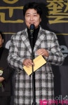 [TEN PHOTO]송강로 영화예술인상 봉준호 감독 수상 대리로(아름다운예술인상)