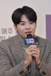 때빼고 광내고 박은석 악역과 자극적이지 않은 캐릭터 연기해 좋았다