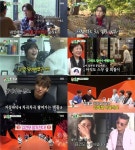 “축의금도 부담스러워”...‘미우새’ 슬리피, 생활고 고백 ‘분당 최고 19.6%’
