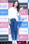'미스트롯' 숙행 