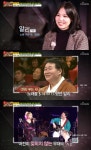 [어제 뭐 봤어] '마이웨이' 송창식 인생史 #아내와 20년째 별거 #쎄씨봉 #대마초 파동
