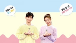 EBS, ‘생방송 톡! 톡! 보니하니’ 내년 1월 20일 방송 재개