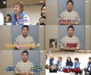 [어제 뭐 봤어?] 나 혼자 산다 전현무, 신입 회원 OT 깜짝 등장... 고마웠고 미안했다