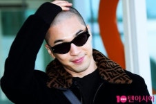 [TEN PHOTO]빅뱅 태양 파격적인 헤어스타일