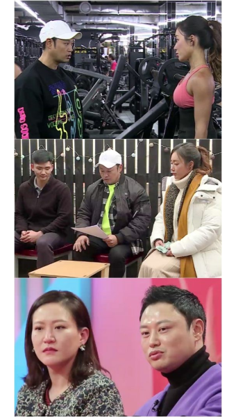 ‘당나귀 귀’ 양치승 관장, 채용 면접 시작···전현무 “개콘 오디션인가?”