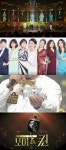‘보이스퀸’ 최종회, 20분 일찍 본다...1대 우승자는?