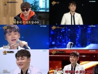 나는 트로트 가수다 박서진, 장구 버리고 경연 1위…조항조 작정하고 만들었다