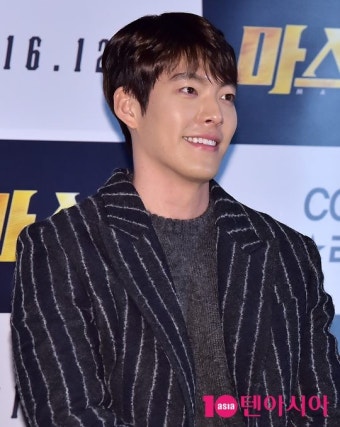 김우빈, 에이엠엔터테인먼트와 전속 계약...신민아와 한솥밥[공식]