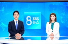 SBS 8시 뉴스, 오늘 (30일)부터 10분 연장 방송