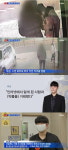 휘성, 기절 직전 약물 직거래 CCTV 공개…