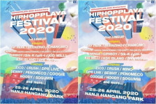 힙합플레이야 페스티벌 2020, 코로나19로 결국 무기한 연기