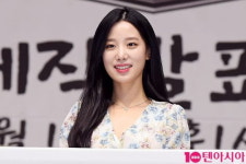 베리굿 조현, 北 GP 총격 기사 공유했다가 정치색 논란…