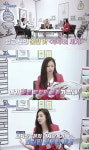 숙희네 최송현 내가 지선우라면? 여회장 돈 받아 잘 살 것