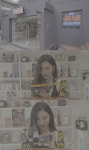 선미네 비디오가게 7일 첫 방송…선미, 14년 만에 첫 MC 반전 매력