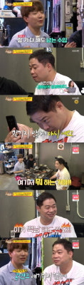 '당나귀귀' 현주엽, 도티 연봉에 깜짝 