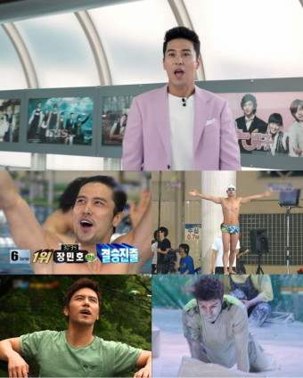'편스토랑' 장민호, 알고보니 KBS 아들? '드림팀'→'스펀지' 과거 활약상 공개