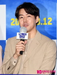 '오케이 마담' 엄정화X박성웅, 사랑꾼 부부의 좌충우돌 미션 '비행기를 구하라' [종합]