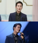 '불후의 명곡' 신유 