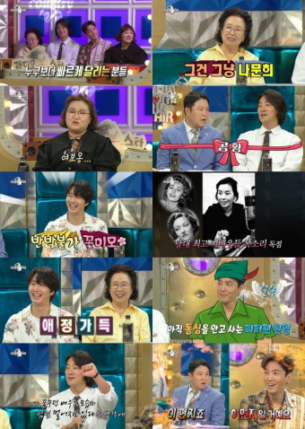 '라디오스타' 나문희, 대상포진 사연 '울컥'→이희준X최원영, '예능 늦망주' 등극